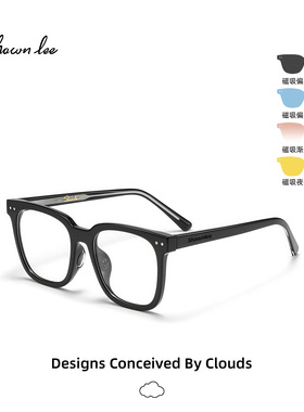 Shawnlee磁吸眼镜框四合一偏光套镜太阳眼睛夹片开车专用近视墨镜