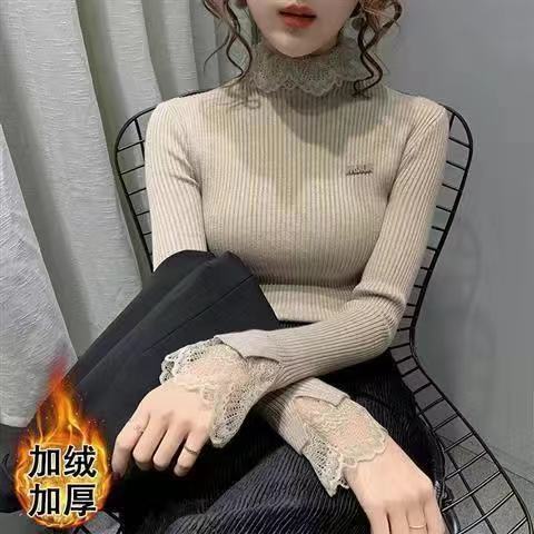 针织打底衫女2024新款秋冬装加绒加厚高领蕾丝领内搭洋气时尚毛衣