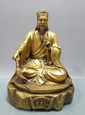 纯铜黄大仙黄初平赤松仙子中式
