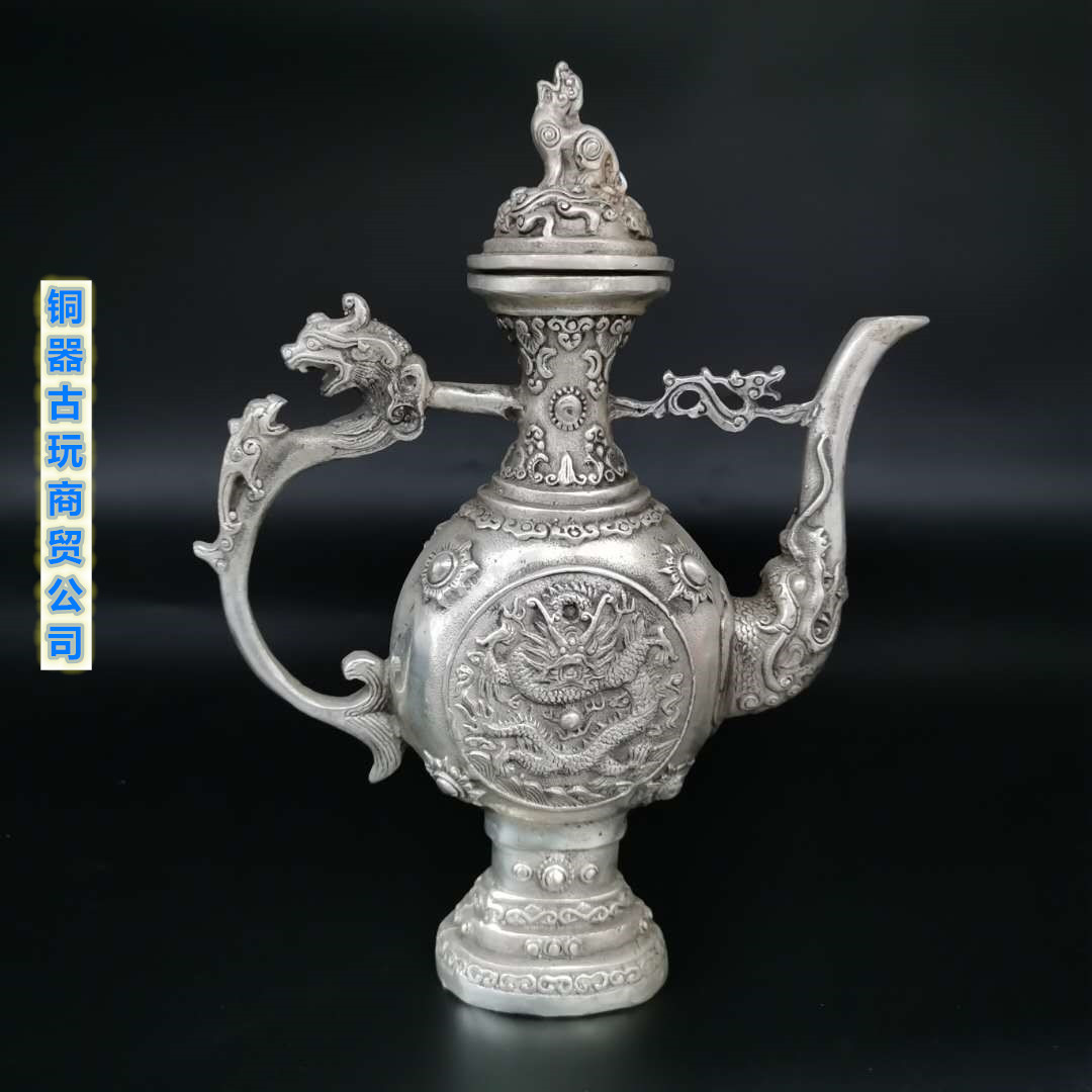古玩收藏藏银双面龙茶壶酒壶摆件铜招财旺财貔貅酒壶茶壶风水摆设