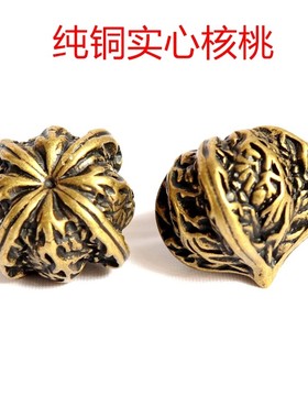 黄铜实心健身球礼物手把件