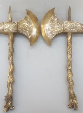 龙头斧纯铜平安复古居家斧头斧子