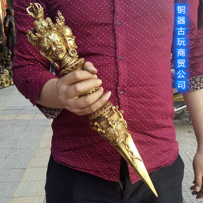 纯铜普巴杵降魔杵金刚杵保平安