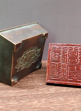 佛法僧三宝印九叠篆佛法僧宝印章