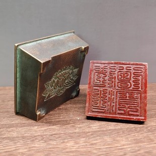 纯铜印章古董铜器佛法僧三宝印九叠篆佛法僧宝民国道观四方印盒印