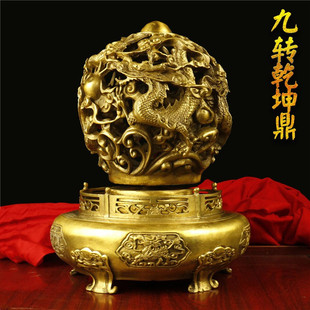 铜九转乾坤鼎摆件纯铜时来运转九龙戏珠鼎扭转乾坤青龙鼎招财礼品