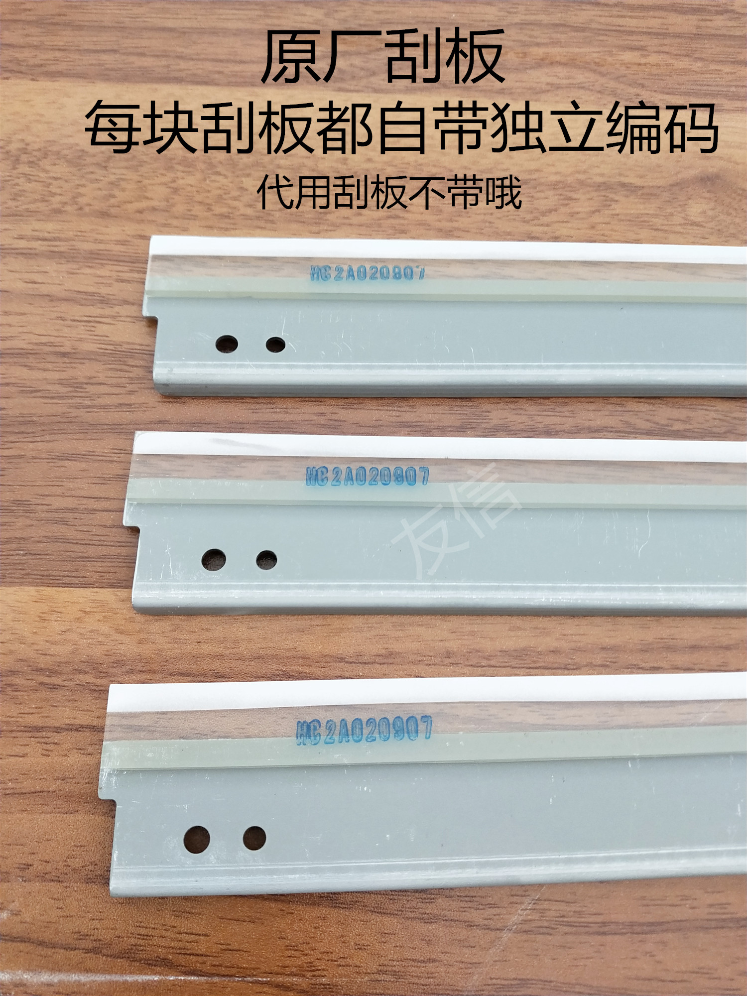 原厂全新FujiXerox/富士施乐