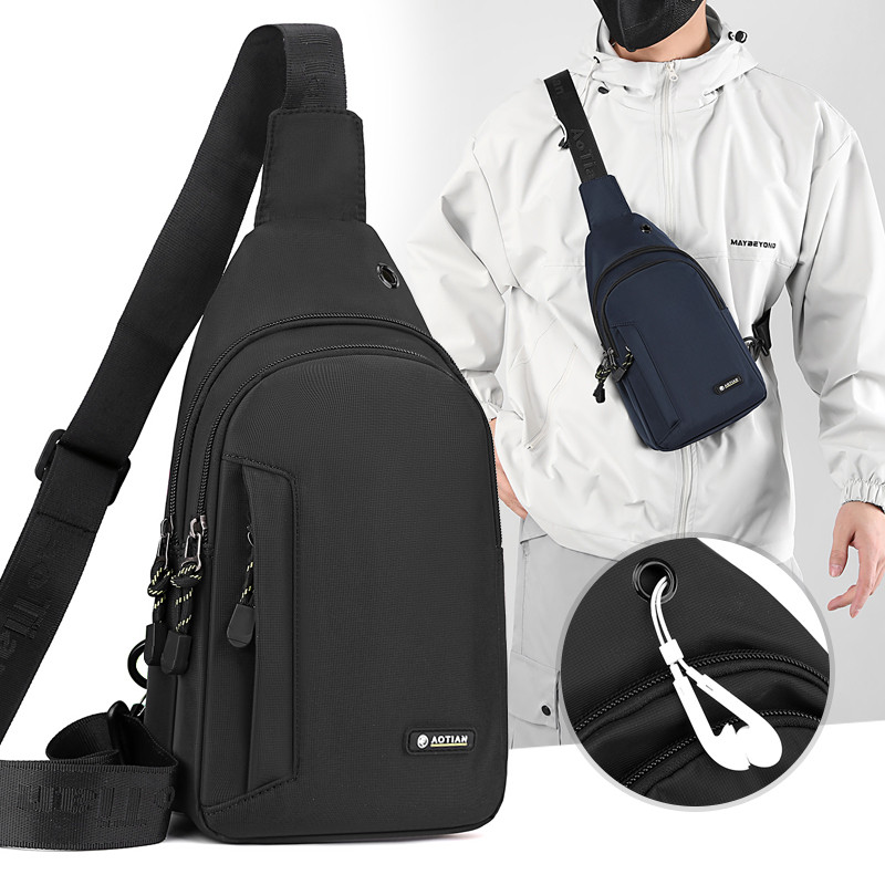 胸包男士春夏新款单肩斜挎包牛津布时尚休闲小挎包多功能防水男包,箱包皮具/热销女包/男包,男士包袋,淘宝优惠券,粉丝福利购,淘宝优惠卷
