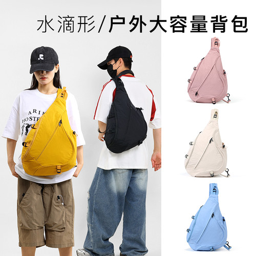 ESKAREN大容量多功能斜挎胸包