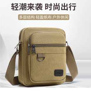 男士 手提包男大容量男包休闲出行多功能斜挎包帆布单肩背包工地包