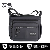 Материал, модернизированная версия