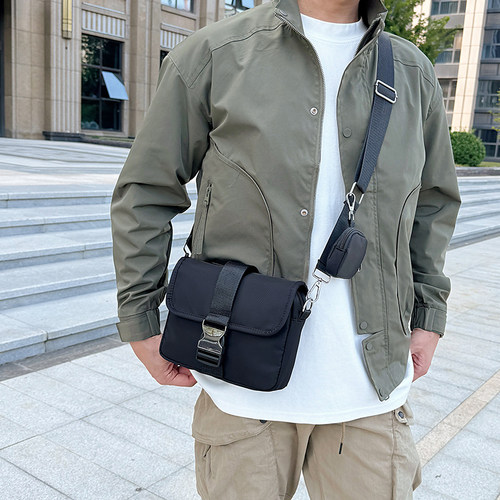 ESKAREN男士尼龙防泼水斜挎包