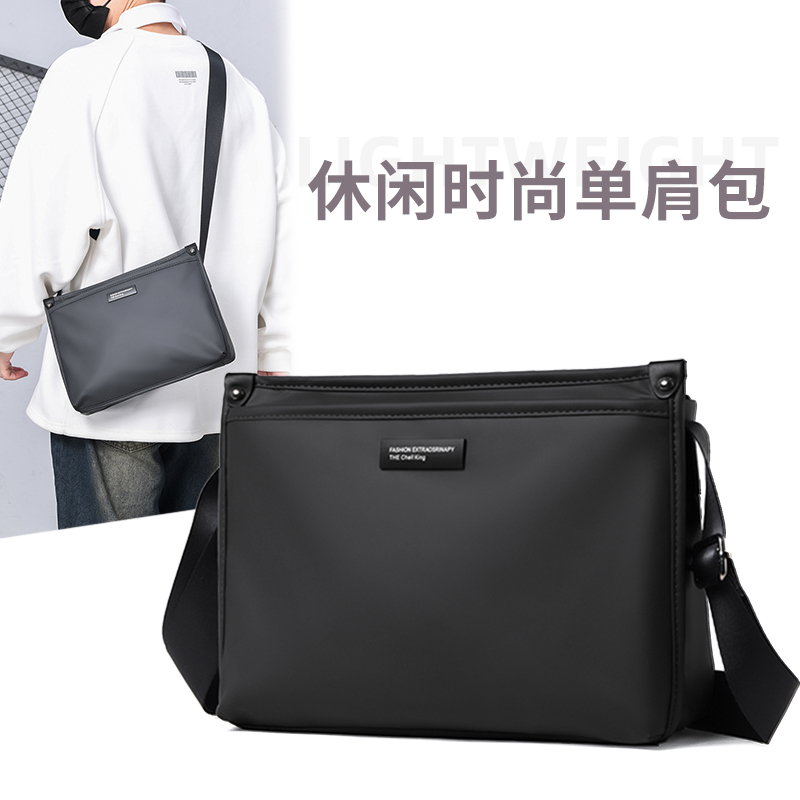 男士休闲时尚单肩包2025新款大容量户外百搭背包多功能运动斜挎包