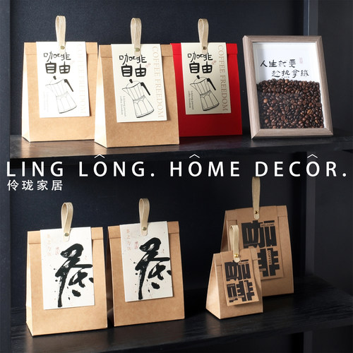 样板间展厅餐边柜售楼部咖啡摆件