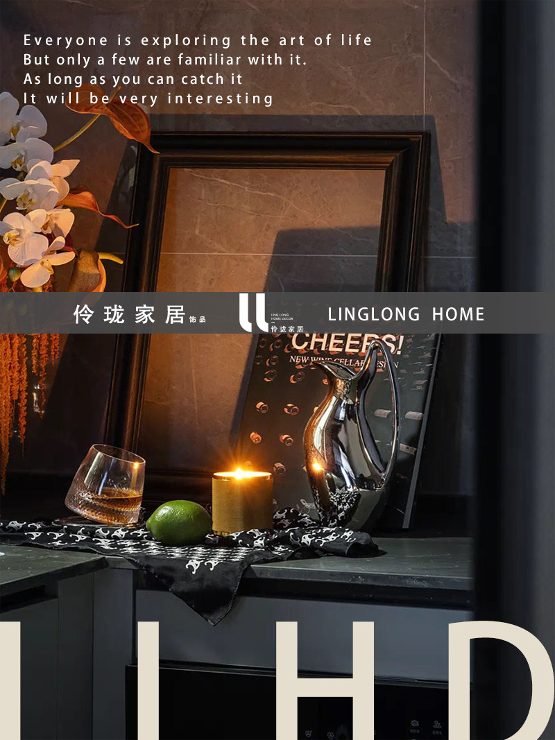 板间厨房轻奢复古风饰品摆件组合画框花瓶书籍杯蜡酒杯丝巾仿真果,家居饰品,家饰软装搭配套装,淘宝优惠券,粉丝福利购,淘宝优惠卷