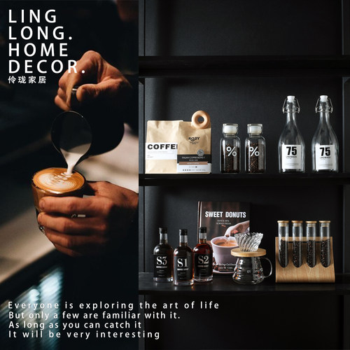 咖啡主题产品道具软装装饰品摆件