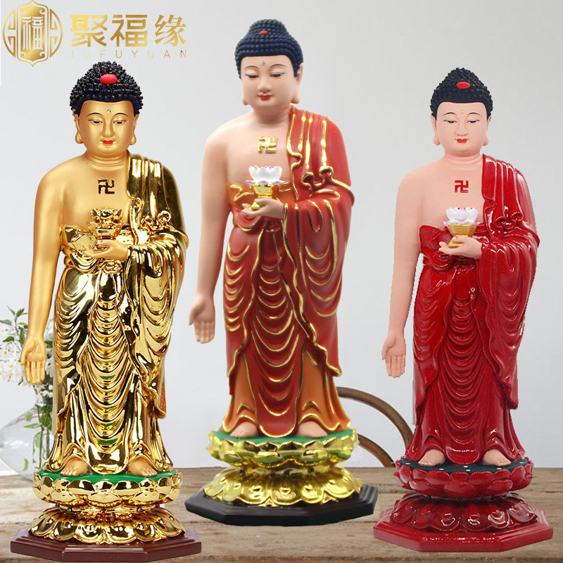 西方三圣阿弥陀佛家用工艺品现货