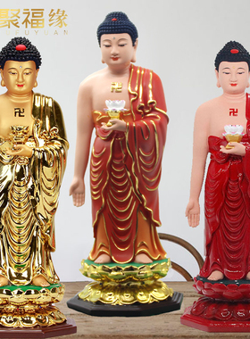 西方三圣阿弥陀佛家用工艺品现货