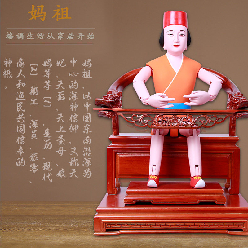 妈祖神像天上圣母佛堂木雕现货