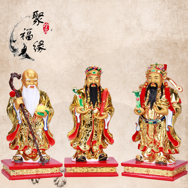 手工木雕财神像居家福禄寿三星