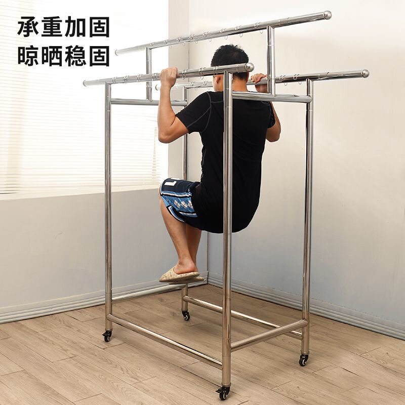 加厚不锈钢晾衣架落地式卧室家用阳台挂衣架子晒衣服晒被子可伸缩