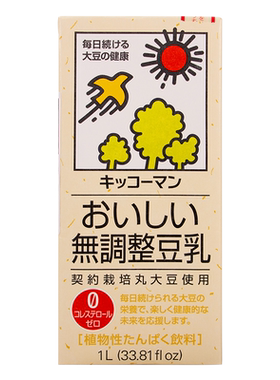 日本万字豆乳豆奶豆浆饮料