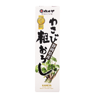 日本进口伊豆粗山葵酱50g静冈芥末酱青芥辣根芥末膏寿司刺身蘸料