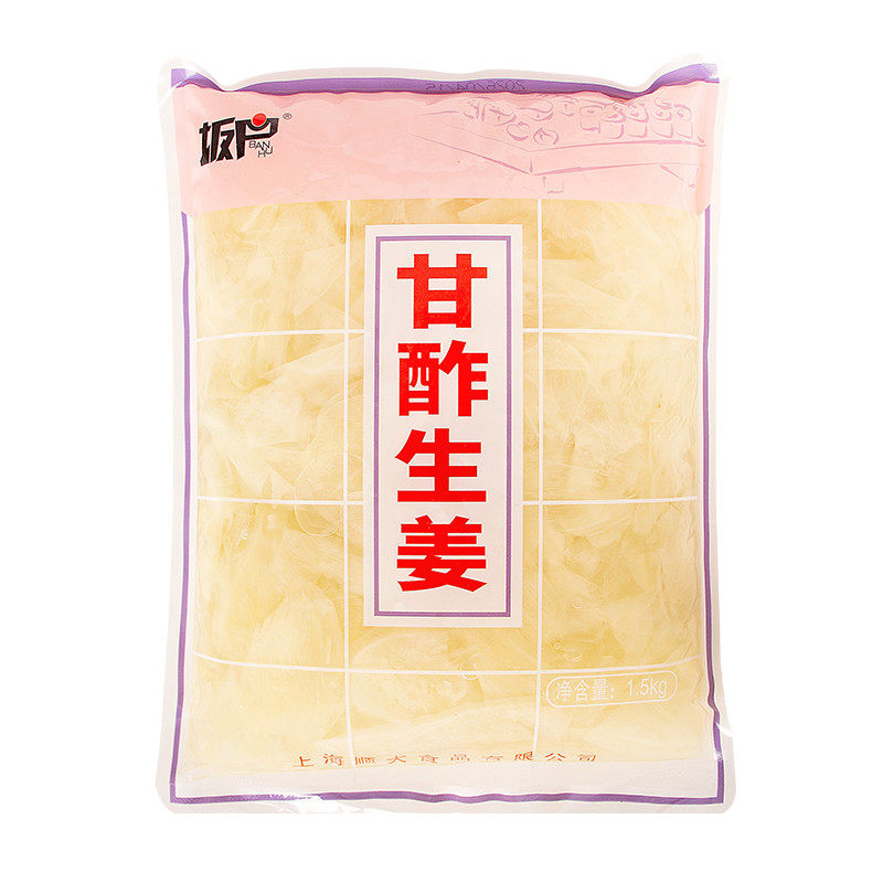 坂户白姜片1500g日式寿司姜片下饭菜姜丝腌制酸甜糖醋泡姜嫩生姜