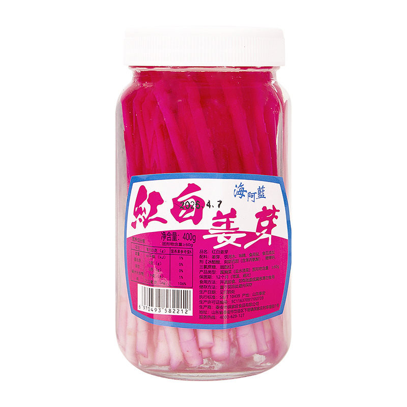 海阿蓝红白姜芽400g日本料理寿司食材下饭菜腌制泡菜嫩姜芽红姜丝