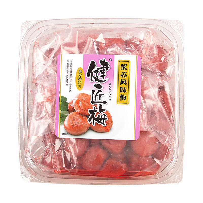日式调味梅紫苏梅500g盐渍梅寿司梅干肉饭团茶泡饭深夜食堂拌饭梅