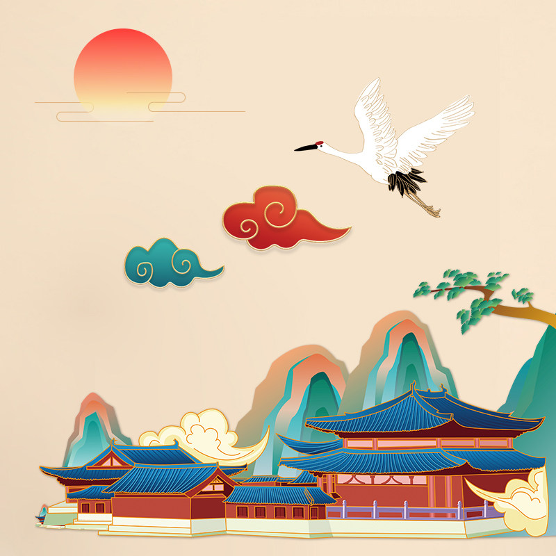幼儿园国潮风主题环创墙贴装饰山脉仙鹤塔中国风屋顶波纹边条素材