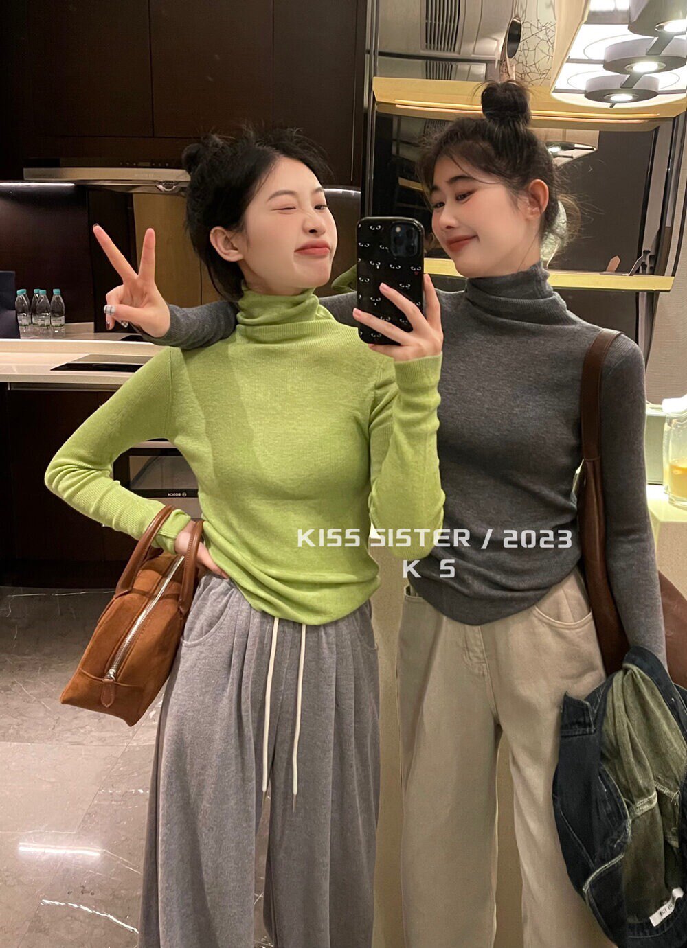 高级感简约修身显瘦内搭针织衫女秋冬气质高领打底毛衣羊毛混纺潮