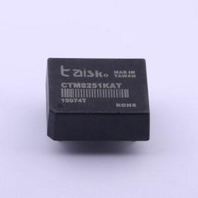 CTM8251KAT CAN总线模块 单路通用CAN隔离收发器 5V供电 DIP-7