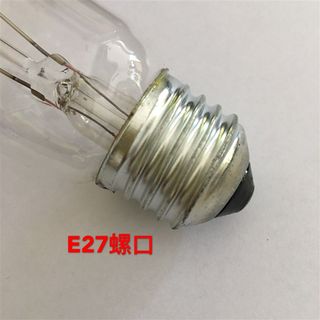 高档7白炽照明灯g泡老式螺口灯泡220V25w40W60瓦200瓦100W普通奢