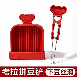 2.6mm拼豆专用kk家考拉豆笔豆针豆铲双针工具套装全套手工diy神器