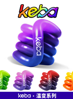 官方正版Tangle扭扭乐温变系列新款tango感温变色解压玩具捏捏乐