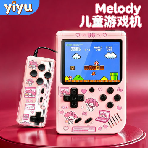 2026款Melody掌上游戏机可连电视