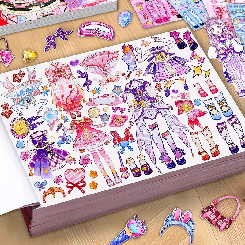 少女换装贴纸本女孩儿童公主贴贴画