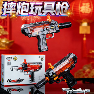 网红炫酷mp7小霸王摔电放鞭神器炮可以发射器儿童男孩打手枪玩具