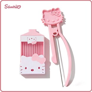 高颜值kt豆铲和豆笔套装按压式单针专用豆盘盒3d打印拼豆工具神器