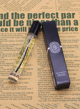 Diptyque蒂普提克Orpheon奥菲恩 爵梦香水便携装7.5ml原装带喷