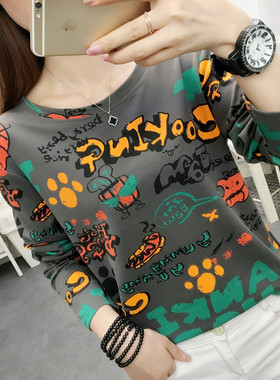 灰色扎染圆领长袖T恤女2025秋冬新款韩版百搭长袖打底衫女外搭潮