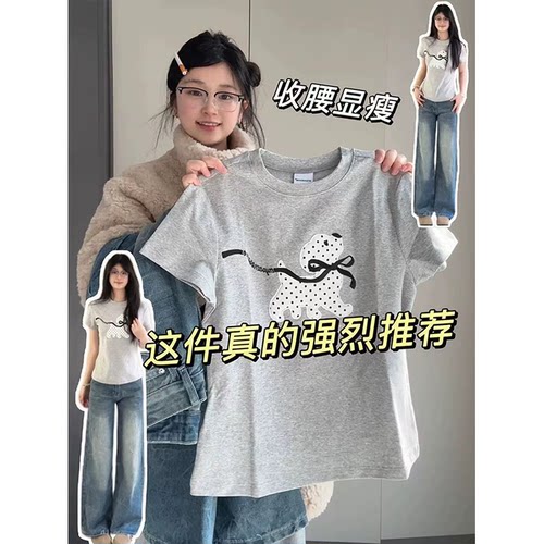 小狗蝴蝶结印花短袖T恤女