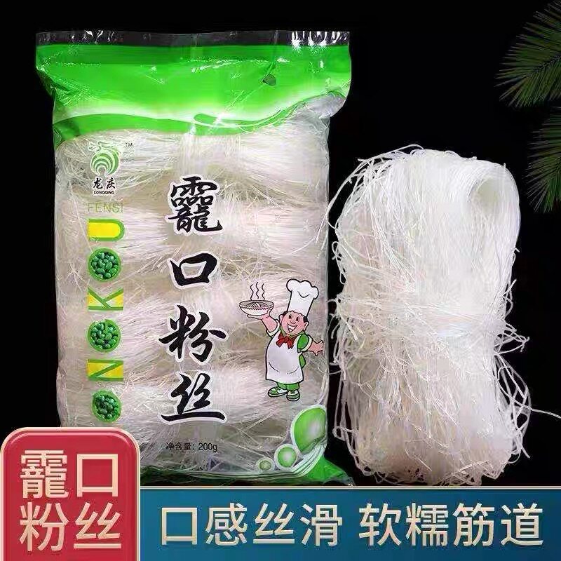 河南正宗靇口粉丝一包麻辣烫花甲火锅关东煮粉丝速食