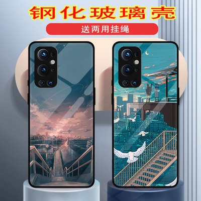 一加9 5G钢化玻璃手机壳定制1+9全包摄像头OnePlus 9软硅胶边日韩可爱硬壳OnePlus9Pro保护壳防摔硬壳