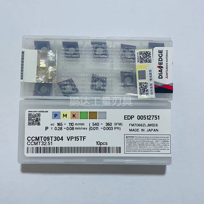 三菱数控刀片CCMT09T304VP15TF
