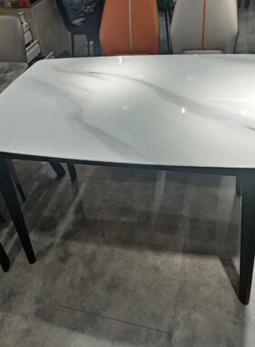 超晶石微晶石长方形小户型餐饭桌白色面板