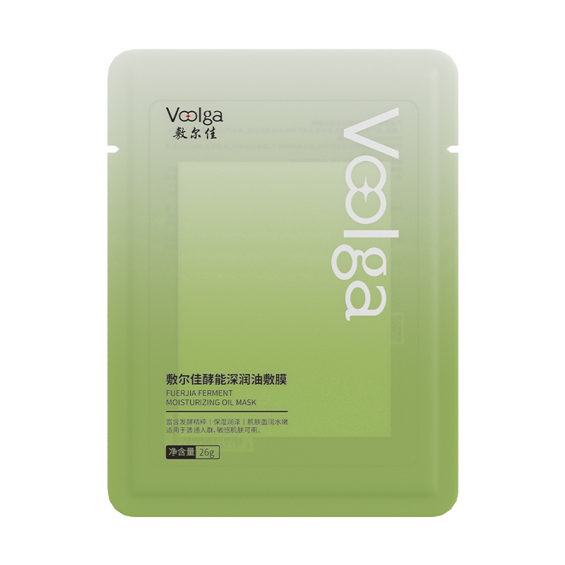 敷尔佳酵能深润油敷膜面膜1片 1元 - 86线报