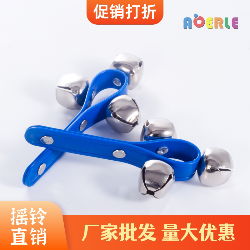奥尔夫打击乐器手摇铃娃娃音乐教具手铃儿童发音玩具串铃婴儿铃铛