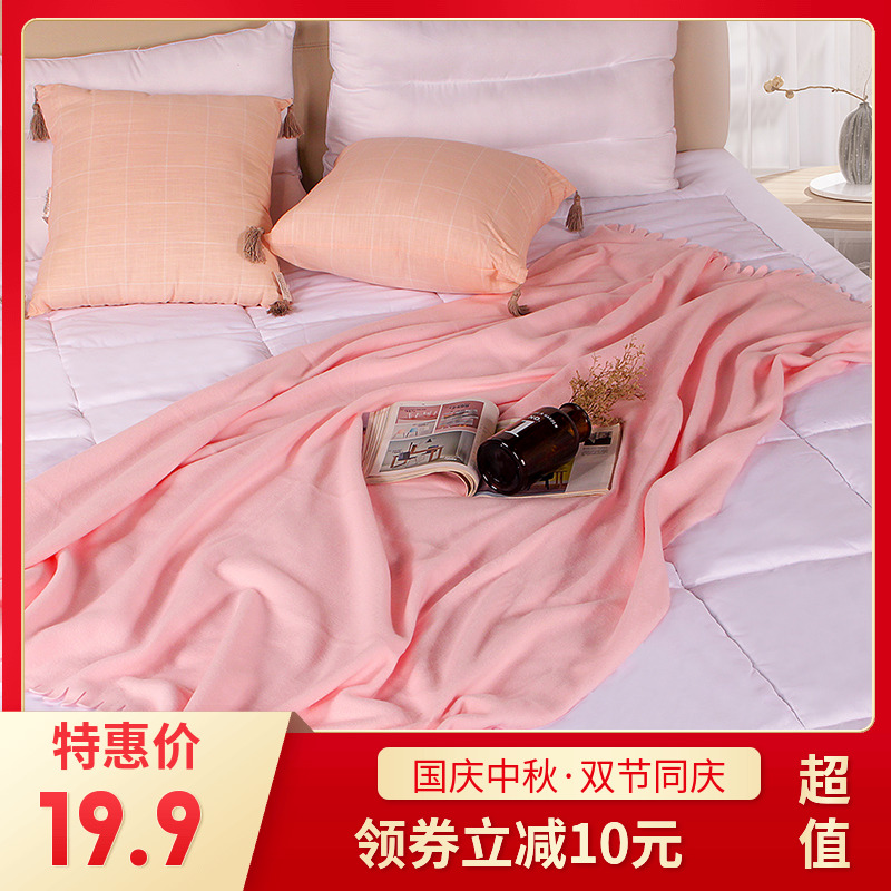 Outdoor Travel Picnic Dual use Air blanket sheet Office Siesta Blanket dormitory student Travel Blanketin the Bedclothes , Leisure blanket/Woolen blanket/Carpet  category - from Buy2taobao.com to provide professional Taobao agent buy service